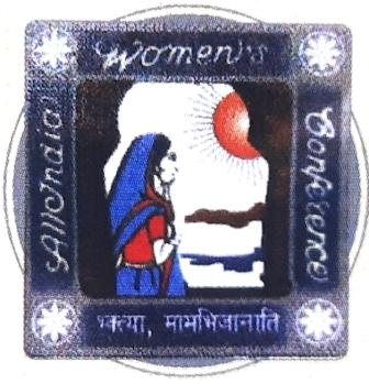 AIWC Buniyadi Vidyapith for Girls
