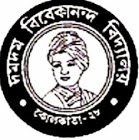 Dum Dum Vivekananda Vidyalaya