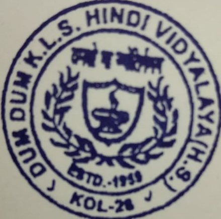 KLS Vidyalaya Dum Dum