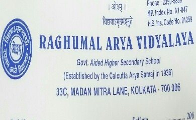 Raghumal Arya Vidyalaya