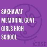 Sakhawat Memorial Govt Girls High School