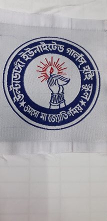 Ultadanga United High School